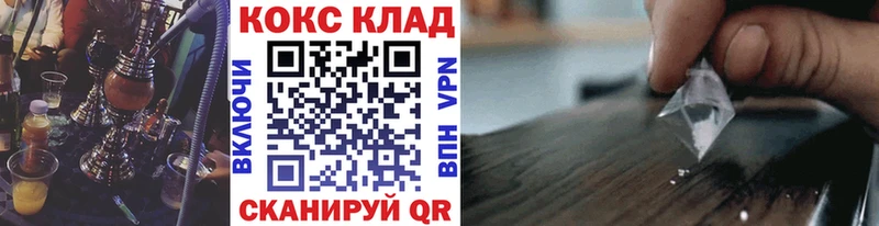 COCAIN Боливия Верещагино
