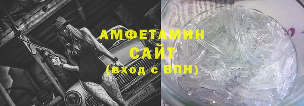 кокаин VHQ Верхнеуральск