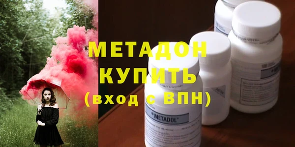 кокаин VHQ Верхнеуральск