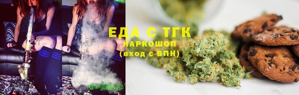кокаин VHQ Верхнеуральск