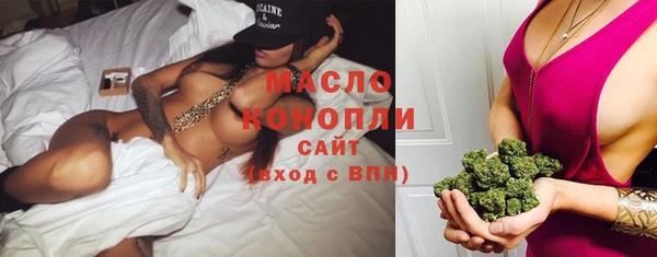 не бодяженный Кукмор