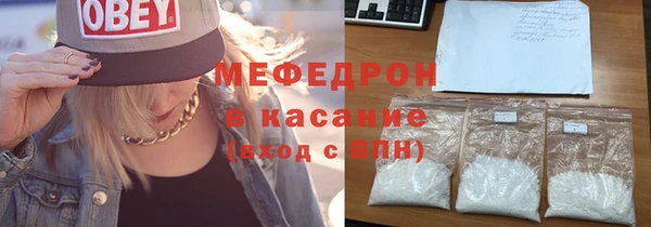 кокаин VHQ Верхнеуральск