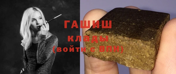а пвп мука Верхний Тагил