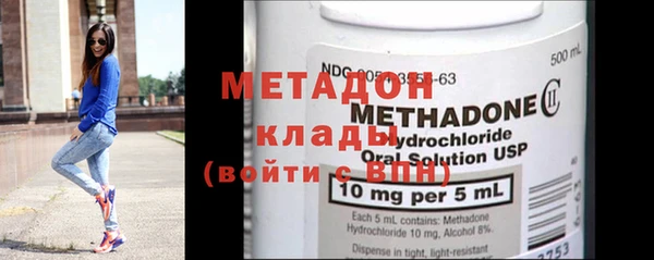 не бодяженный Кукмор