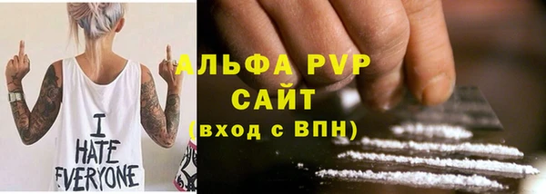 кокаин VHQ Верхнеуральск