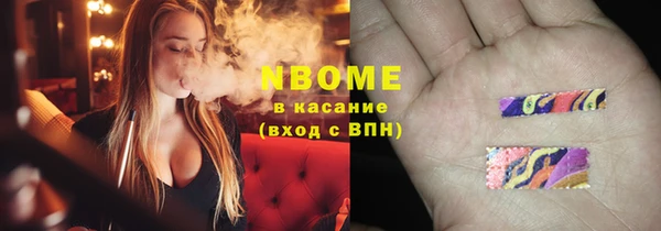 кокаин VHQ Верхнеуральск