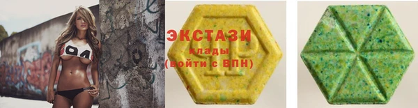 мефедрон Верея