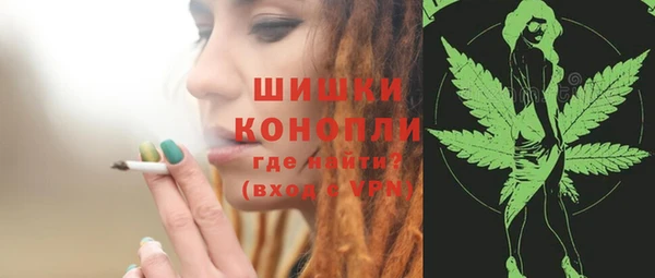 а пвп мука Верхний Тагил