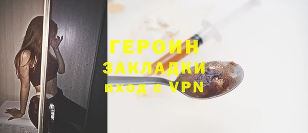 круглые Ростов