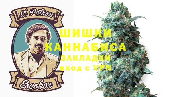 мефедрон Верея