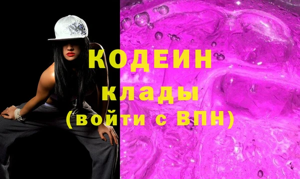 кокаин VHQ Верхнеуральск