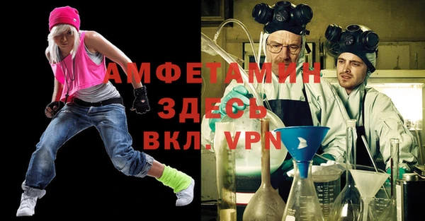а пвп мука Верхний Тагил