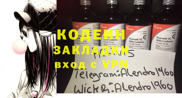 кокаин VHQ Верхнеуральск