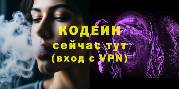 кокаин VHQ Верхнеуральск