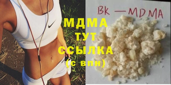 а пвп мука Верхний Тагил