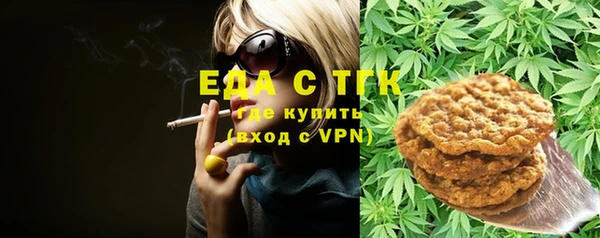 а пвп мука Верхний Тагил