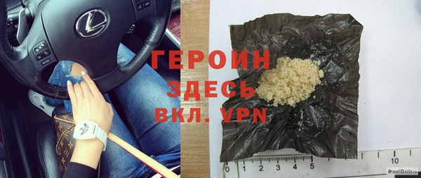 а пвп мука Верхний Тагил