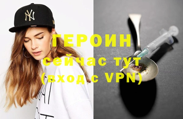 а пвп мука Верхний Тагил