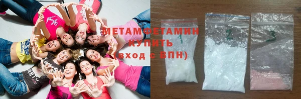 а пвп мука Верхний Тагил