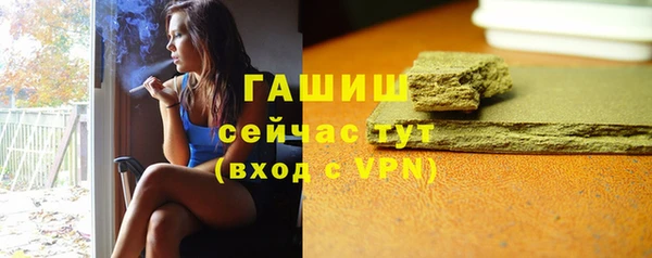 а пвп мука Верхний Тагил