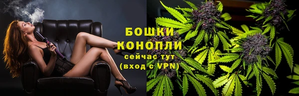 таблы Кулебаки