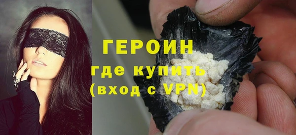 таблы Кулебаки