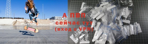 кокаин VHQ Верхнеуральск