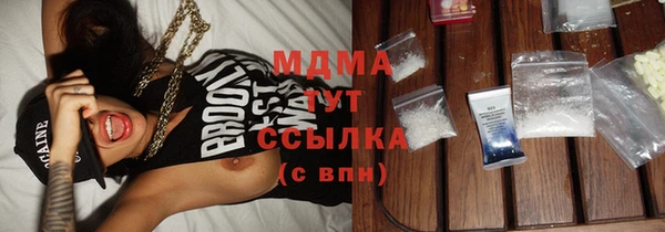 а пвп мука Верхний Тагил