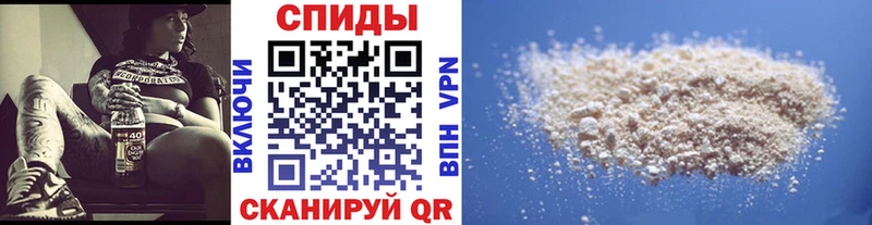 наркотики  Верещагино  МЕТАМФЕТАМИН Декстрометамфетамин 99.9% 